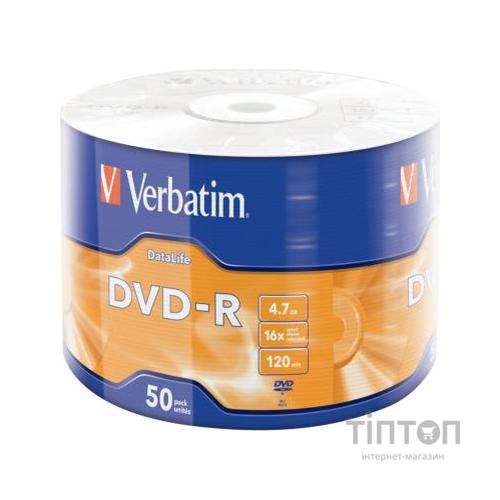 Диск DVD-R Verbatim 4.7Gb 16X Wrap-box 50pk Extra MATT SILVER (43791)