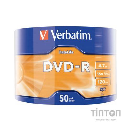 Диск DVD-R Verbatim 4.7Gb 16X Wrap-box 50pk Extra MATT SILVER (43791)