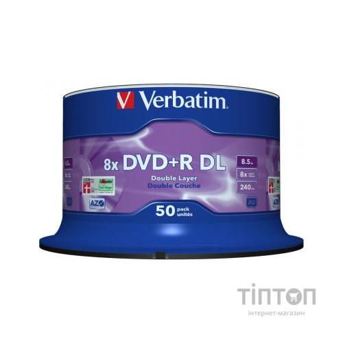 Диск Verbatim DVD+R 8,5GB 8x DL Cake (50шт в упаковці)