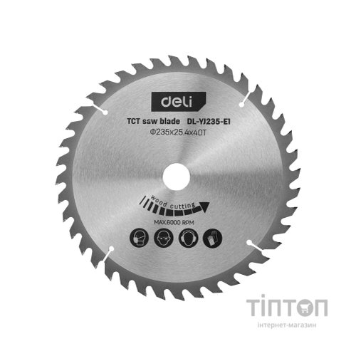 Дискова пила Deli 2200 Вт, 9-1/4"40T (EDL-YJ235-E1)