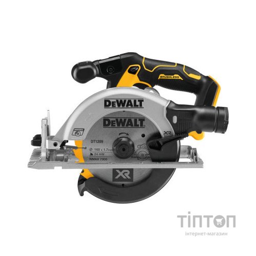 Дискова пила DeWALT 18В XR Li-lon, диск 165х20 мм, 2.8 кг (без АКБ та ЗП) (DCS565N)