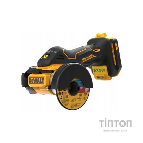 Дискова пила DeWALT 18В XR Li-lon, диск 76х10 мм, 0.94 кг (без АКБ та ЗП) (DCS438N)