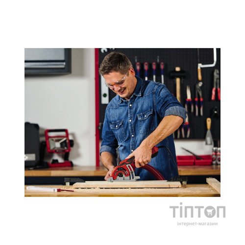 Дискова пила Einhell TC-CS 89 (4331030)