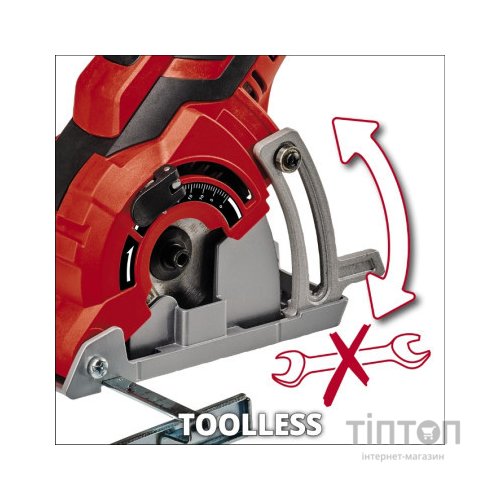 Дискова пила Einhell TC-CS 89 (4331030)