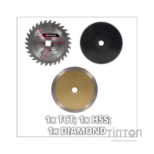 Дискова пила Einhell TC-CS 89 (4331030)