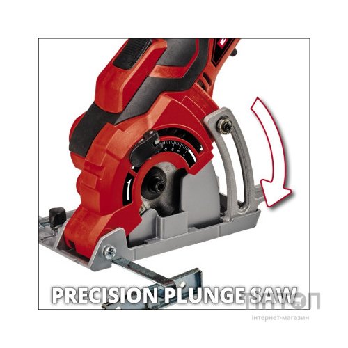 Дискова пила Einhell TC-CS 89 (4331030)
