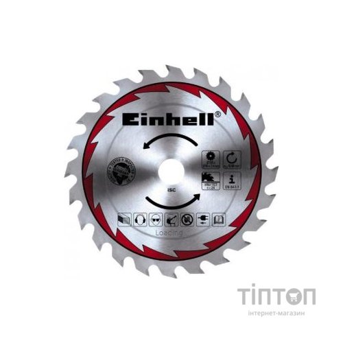Дискова пила Einhell TE-CS 165 1200Вт, 165х16мм, 3.8кг (4331010)