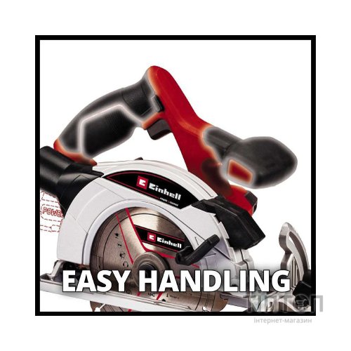 Дискова пила Einhell TE-CS 18/165-1LI - Solo PXC 18V, 165х20 мм, 2.6кг (без АКБ та ЗП) (4331207)