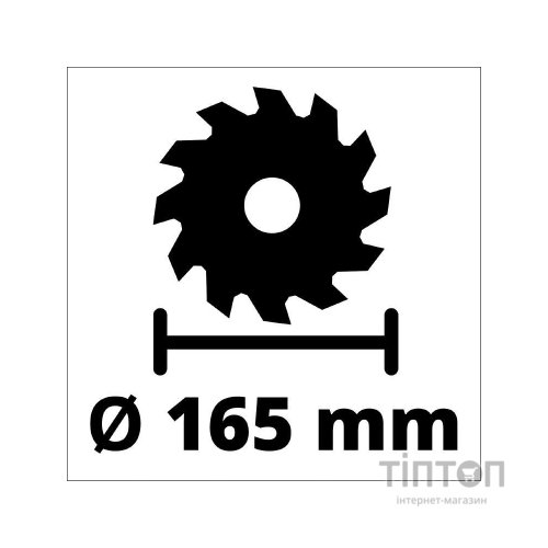 Дискова пила Einhell TE-CS 18/165-1LI - Solo PXC 18V, 165х20 мм, 2.6кг (без АКБ та ЗП) (4331207)