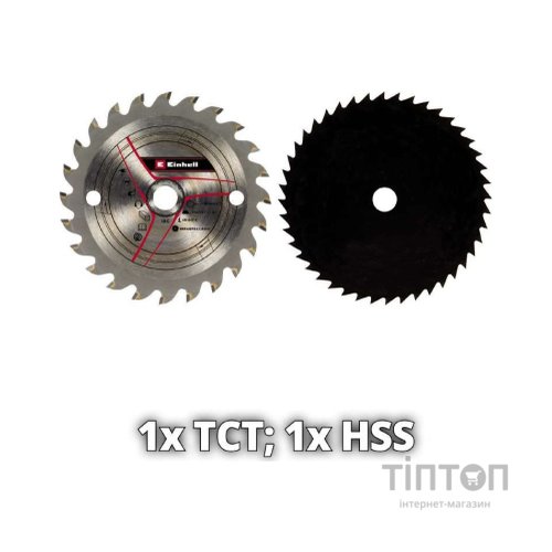 Дискова пила Einhell TE-CS 18/89 Li - Solo акум., PXC, 18В, диск 89х10 мм (без АКБ та ЗП) (4331100)