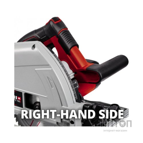 Дискова пила Einhell TE-PS 165 (4331300)