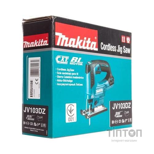 Дискова пила Makita по металлу LXT, 135мм (без АКБ и БП) (DCS552Z)