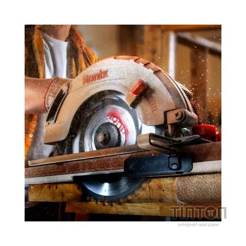 Дискова пила Ronix циркулярна 1500Вт, 190мм (4311)