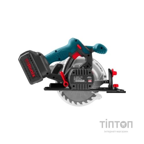 Дискова пила Ronix циркулярна 20Вт, 165мм, 4Ah x 2 (8609)