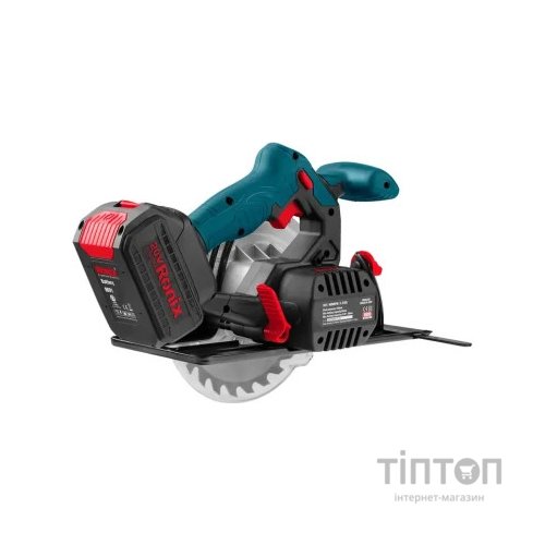 Дискова пила Ronix циркулярна 20Вт, 165мм, 4Ah x 2 (8609)