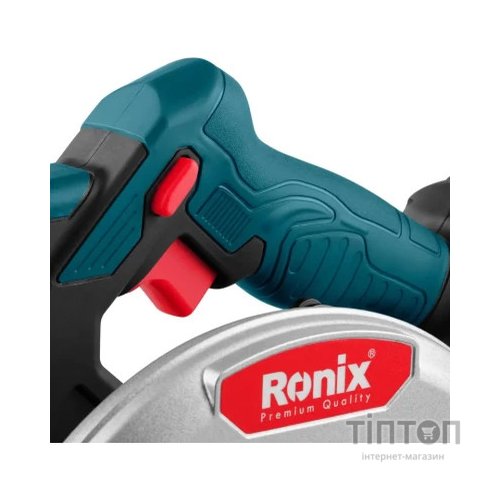 Дискова пила Ronix циркулярна 20Вт, 165мм, 4Ah x 2 (8609)