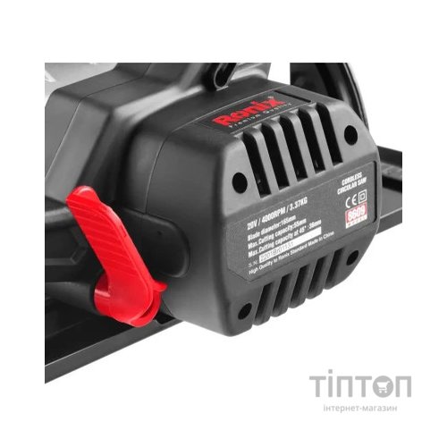 Дискова пила Ronix циркулярна 20Вт, 165мм, 4Ah x 2 (8609)