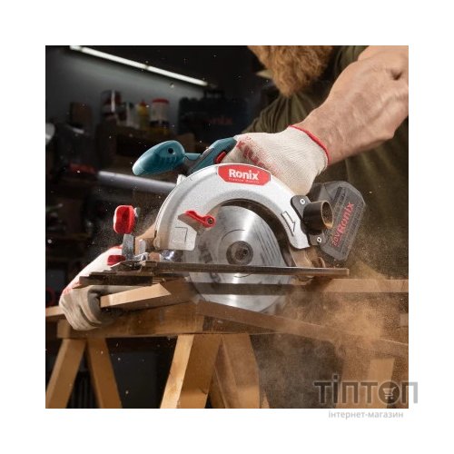 Дискова пила Ronix циркулярна 20Вт, 165мм, 4Ah x 2 (8609)