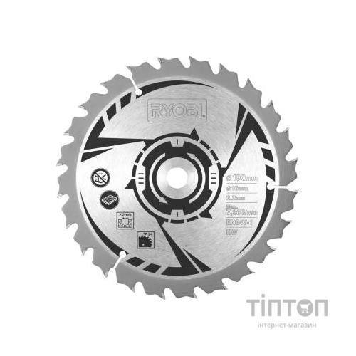 Дискова пила Ryobi Ryobi RCS1600-K (5133002779)