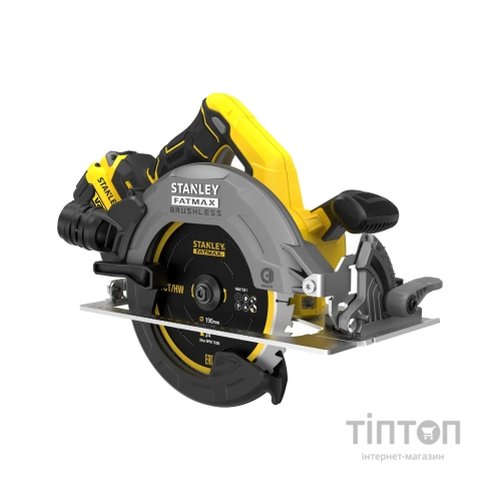 Дискова пила Stanley FatMax,18В(V20)Li-Ion,2x4Ah, 5000 об/хв, кейс, 10,71 кг (SFMCS550M2K)