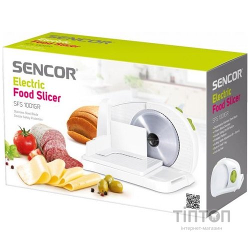 Дискова скиборізка Sencor SFS 1001 GR