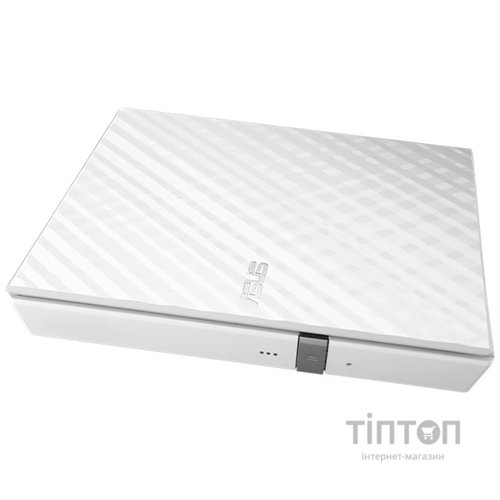Дисковод ASUS DVD-RW/+RW White (90-DQ0436-UA221KZ)