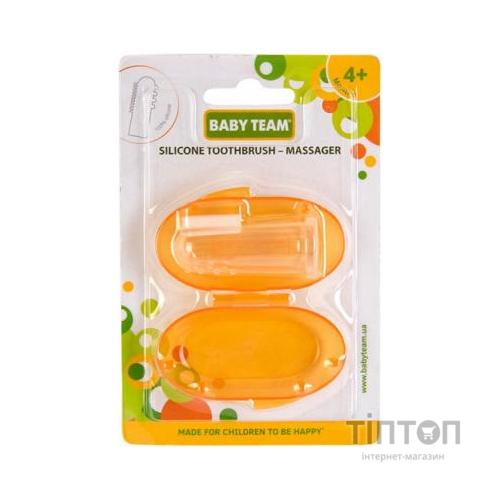 Дитяча зубна щітка Baby Team силіконова щітка-масажер з контейнером (7200_оранжевый)