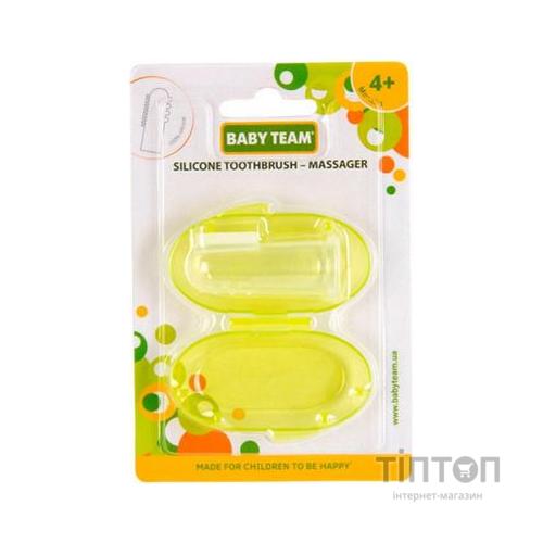 Дитяча зубна щітка Baby Team силіконова щітка-масажер з контейнером (7200_салатовый)