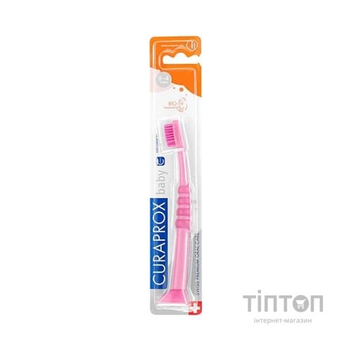 Дитяча зубна щітка Curaprox CS Baby з гумованою ручкою (0-4 років) Рожевий (CS Baby-01)