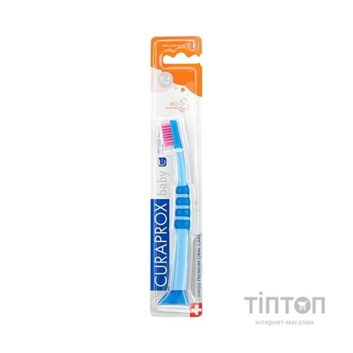 Дитяча зубна щітка Curaprox CS Baby з гумованою ручкою (0-4 років) Синій / Рожевий (CS Baby-05)