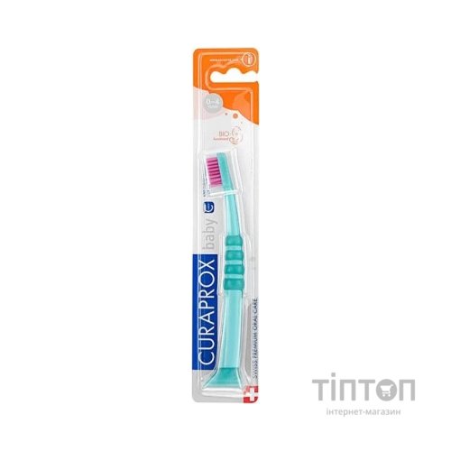 Дитяча зубна щітка Curaprox CS Baby з гумованою ручкою (0-4 років) Зелений / Рожевий (CS Baby-09)