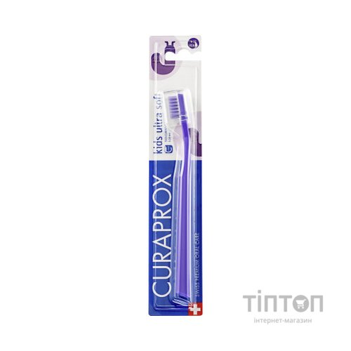 Дитяча зубна щітка Curaprox CS Kids ультрам'яка d 0.09 мм (4-12 років) Фіолетовий (CS Kids-05)