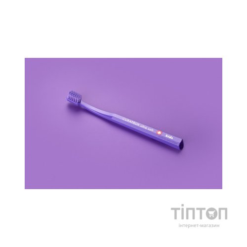 Дитяча зубна щітка Curaprox CS Kids ультрам'яка d 0.09 мм (4-12 років) Фіолетовий (CS Kids-05)