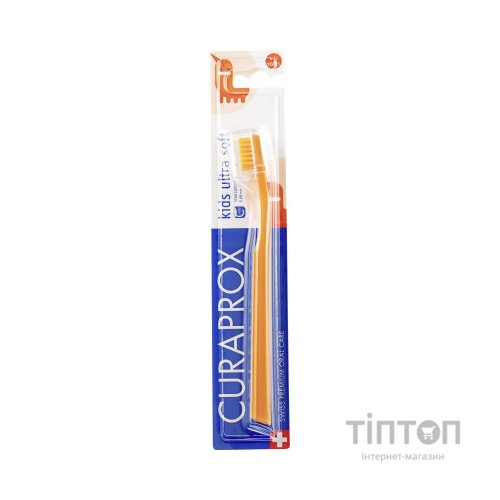 Дитяча зубна щітка Curaprox CS Kids ультрам'яка d 0.09 мм (4-12 років) Помаранчеви (CS Kids-03)