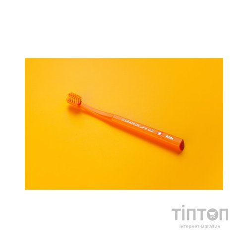 Дитяча зубна щітка Curaprox CS Kids ультрам'яка d 0.09 мм (4-12 років) Помаранчеви (CS Kids-03)