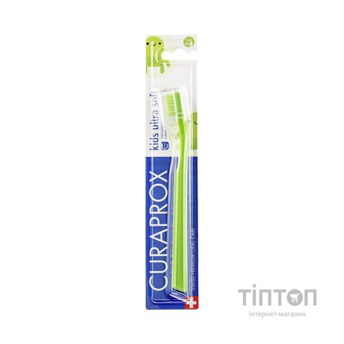 Дитяча зубна щітка Curaprox CS Kids ультрам'яка d 0.09 мм (4-12 років) Зелений (CS Kids-02)