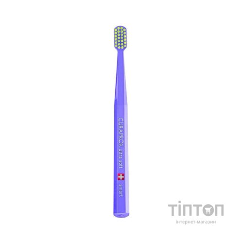 Дитяча зубна щітка Curaprox CS Smart Ultra Soft Ультрам'яка (від 5 років) Фіолетовий - Салато (CS Smart-10)