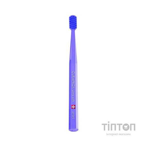 Дитяча зубна щітка Curaprox CS Smart Ultra Soft Ультрам'яка (від 5 років) Фіолетовий - Синій (CS Smart-09)
