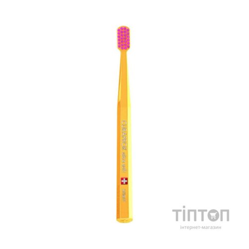 Дитяча зубна щітка Curaprox CS Smart Ultra Soft Ультрам'яка (від 5 років) Помаранчевий - Рожева (CS Smart-12)