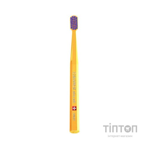 Дитяча зубна щітка Curaprox CS Smart Ultra Soft Ультрам'яка (від 5 років) Помаранчевий – Синій (CS Smart-11)
