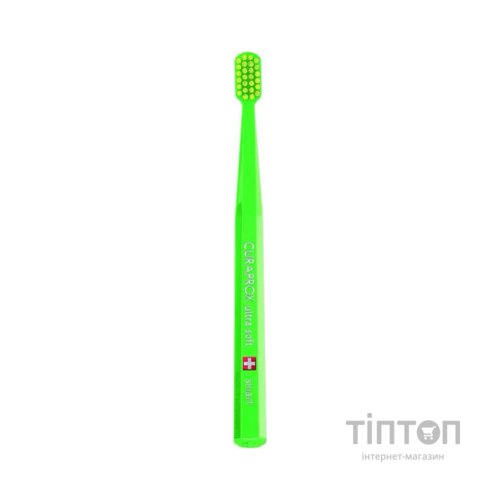 Дитяча зубна щітка Curaprox CS Smart Ultra Soft Ультрам'яка (від 5 років) Зелений - Зелений (CS Smart-17)