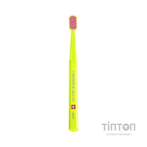 Дитяча зубна щітка Curaprox CS Smart Ultra Soft Ультрам'яка (від 5 років) Жовтий - Рожевий (CS Smart-06)