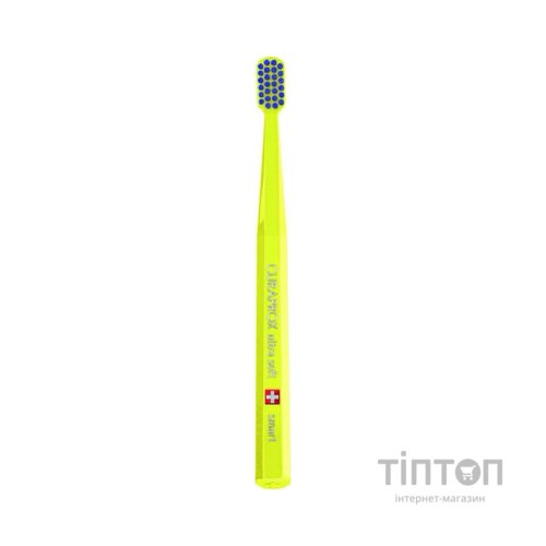 Дитяча зубна щітка Curaprox CS Smart Ultra Soft Ультрам'яка (від 5 років) Жовтий - Синій (CS Smart-05)