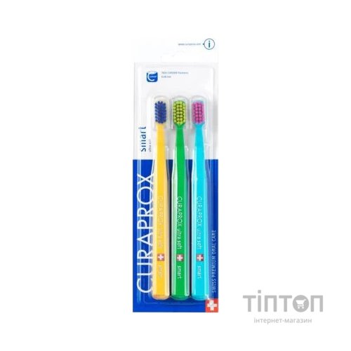 Дитяча зубна щітка Curaprox Ультрам'які CS Smart Ultra Soft (від 5 років) 3 шт (CS Smart/3-02)