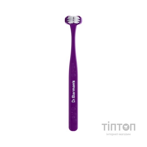 Дитяча зубна щітка Dr. Barman's Superbrush (Dentaco AG), 9603210000, тристороння (від 0-6 років), фіолетова (8.121/7)
