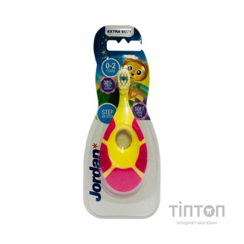 Дитяча зубна щітка Jordan Step1 від 0 до 2 років (6220100)