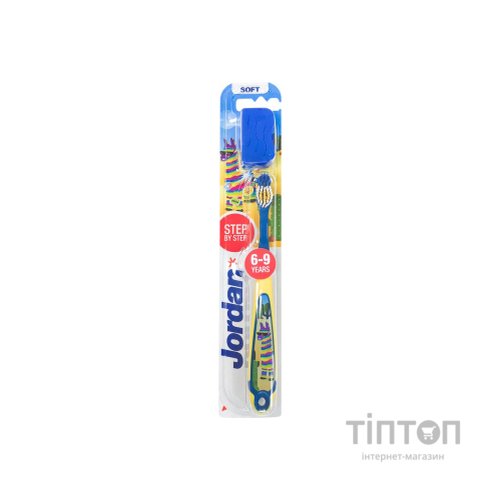 Дитяча зубна щітка Jordan Step3 6-9 років, м`яка,з ковпачком для подорожей (6220320)