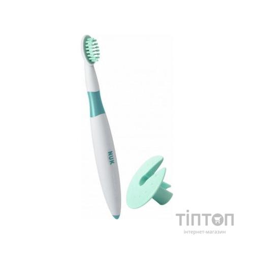 Дитяча зубна щітка Nuk Навчальна 12-36 міс (3952934)