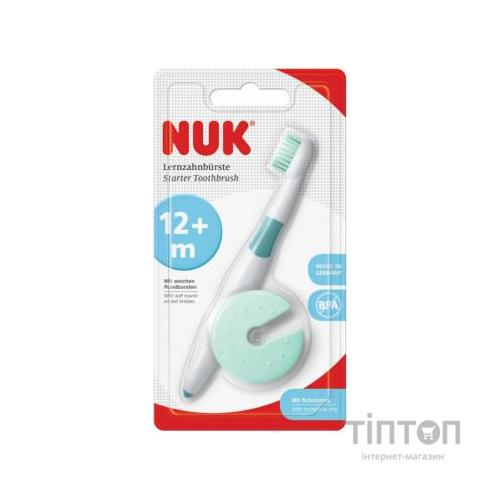 Дитяча зубна щітка Nuk Навчальна 12-36 міс (3952934)