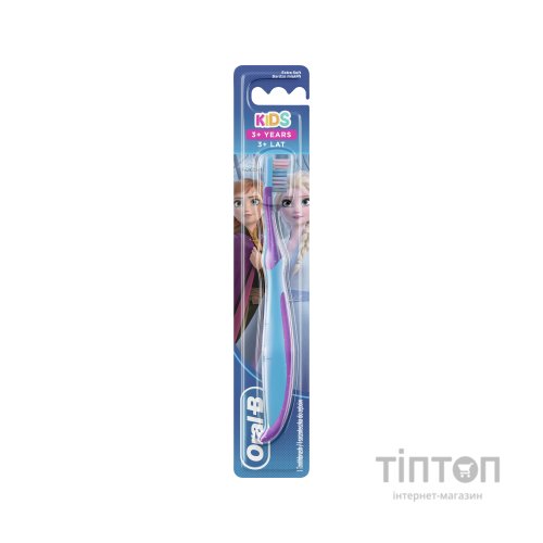 Дитяча зубна щітка Oral-B Kids 3+ Cars/Frozen Екстра м'яка 1 шт. (5010622010795)